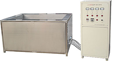 LC-10000型空调机组超声波清洗机