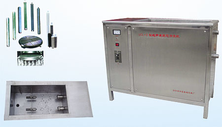LCL-Ⅱ型超声波滤芯(钛棒)清洗机(图1)