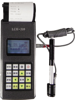 LCH-310里氏硬度计