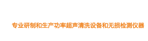 传送机,传输机,输送机机械设备企业网站源码