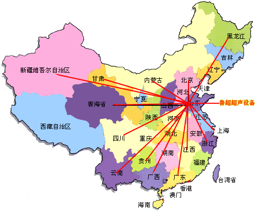 营销网络(图1)